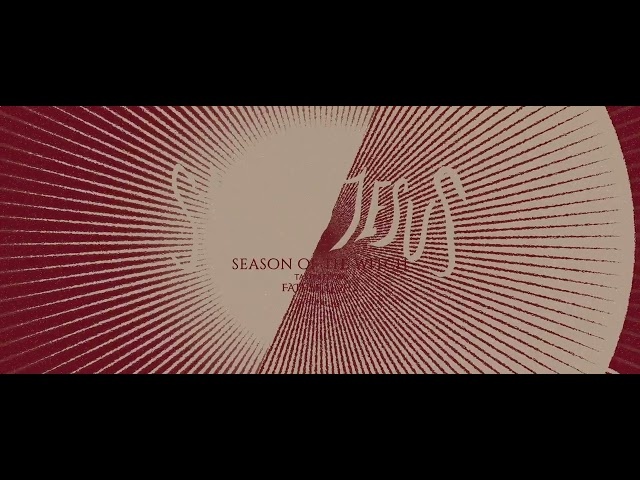 Stoned Jesus - Father Light